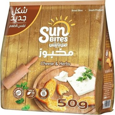 Sunbites Bread Bites 50 Gm Cheese And Herbs, 20 Pieces Per Carton